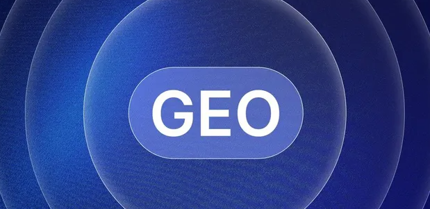 上虞市生成式引擎优化赛道升温，盘点 GEO 行业发展态势